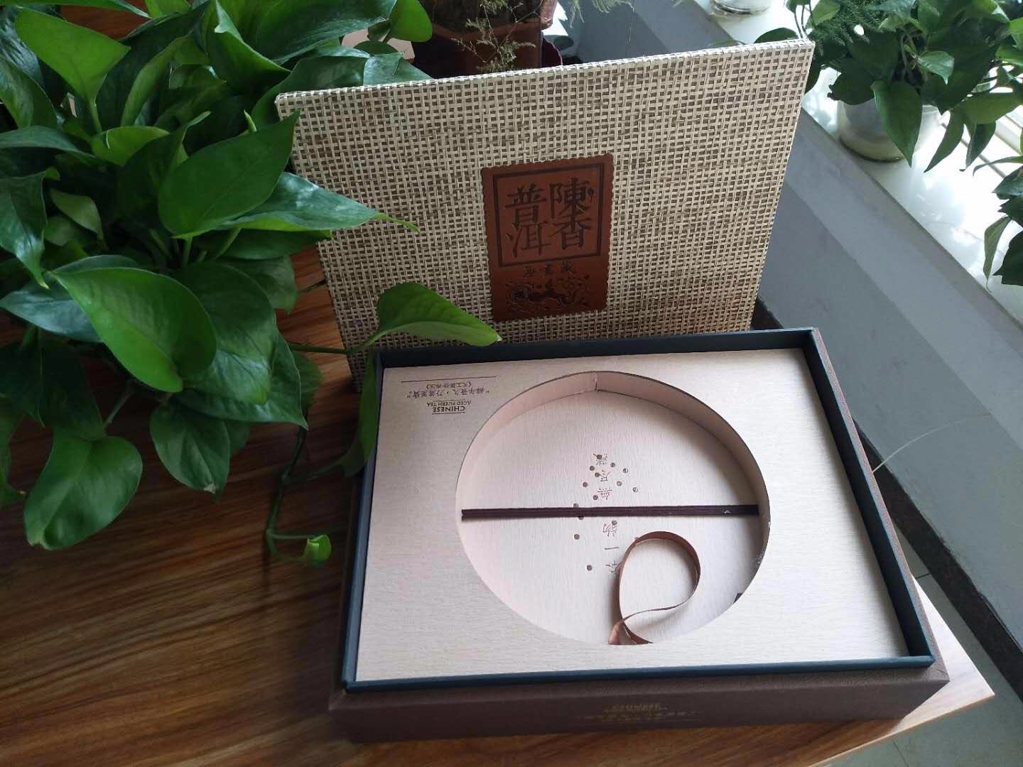 印刷茶葉包裝盒制作的技巧有什么？