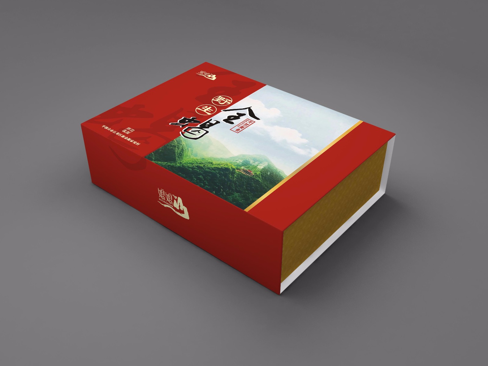 鄭州紙箱廠(chǎng)為你分享“全蝎”精品書(shū)型包裝盒設(shè)計(jì)理念