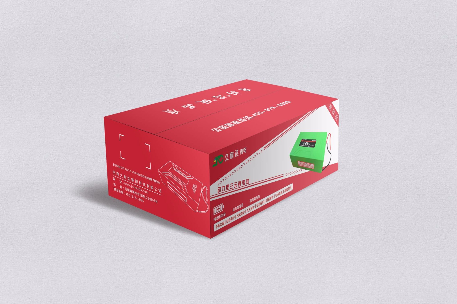 獨(dú)特彩盒包裝，吸引客戶的第一手段