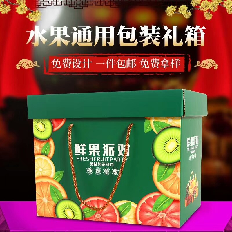 鄭州紙箱定制加工廠(chǎng)告訴您如何選擇適合自己的紙箱，是不是越厚越好呢？