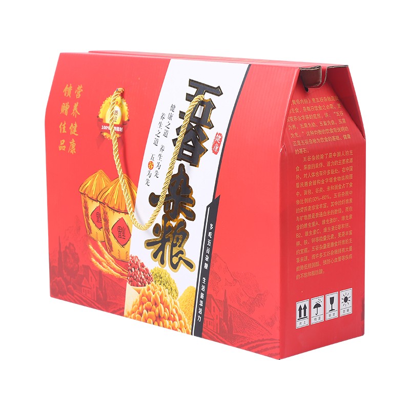 鄭州紙箱廠(chǎng)告訴各位紙板過(guò)薄的原因和解決方案