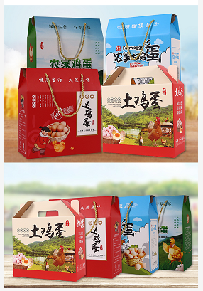土雞蛋包裝盒散裝雞蛋、塑料吸塑內(nèi)托土雞蛋禮盒、現(xiàn)貨通用雞蛋禮品箱
