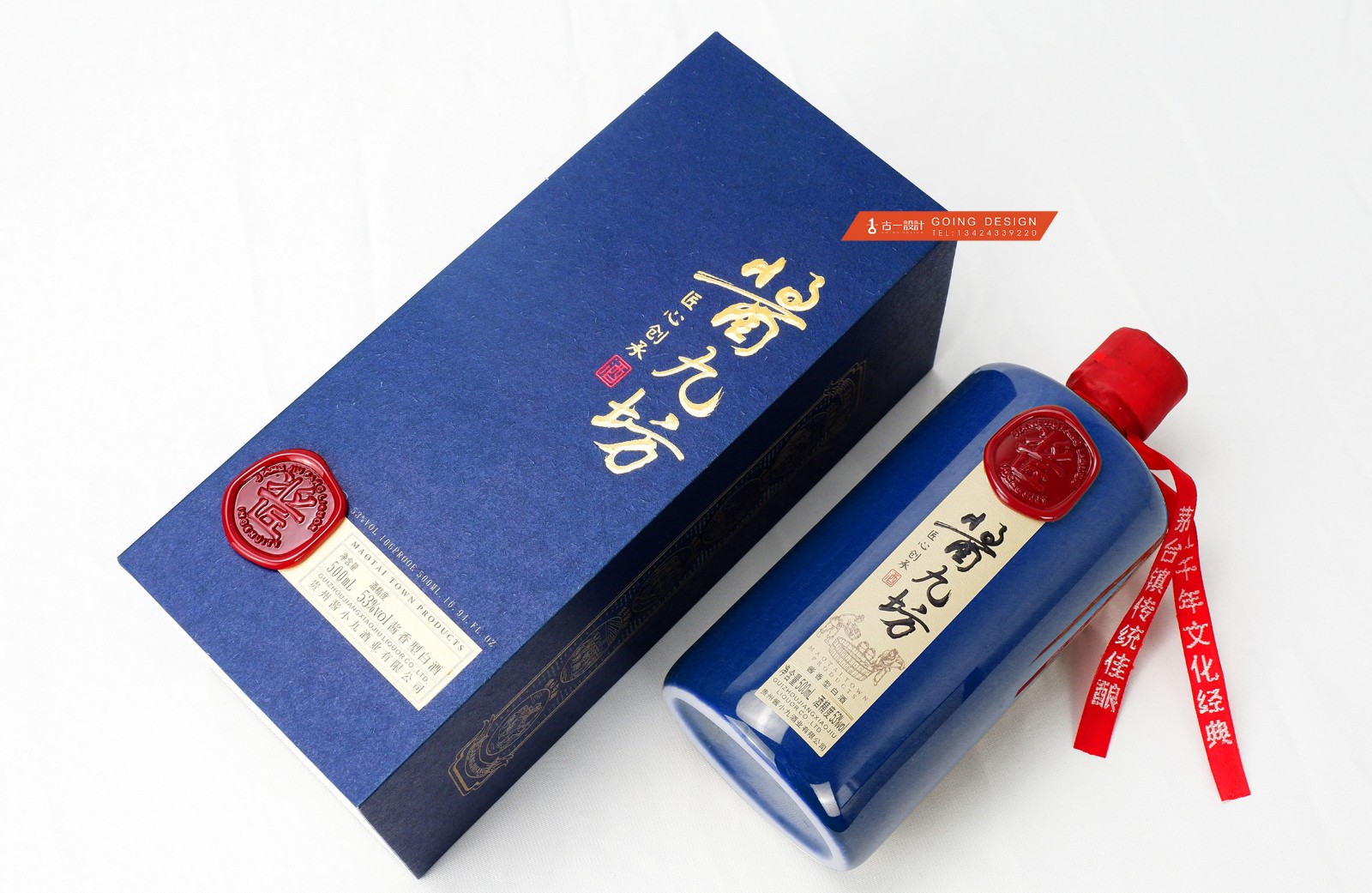 鄭州酒包裝廠淺談為什么酒的供應(yīng)商在選擇酒包裝設(shè)計(jì)時(shí)更偏向于極簡設(shè)計(jì)？